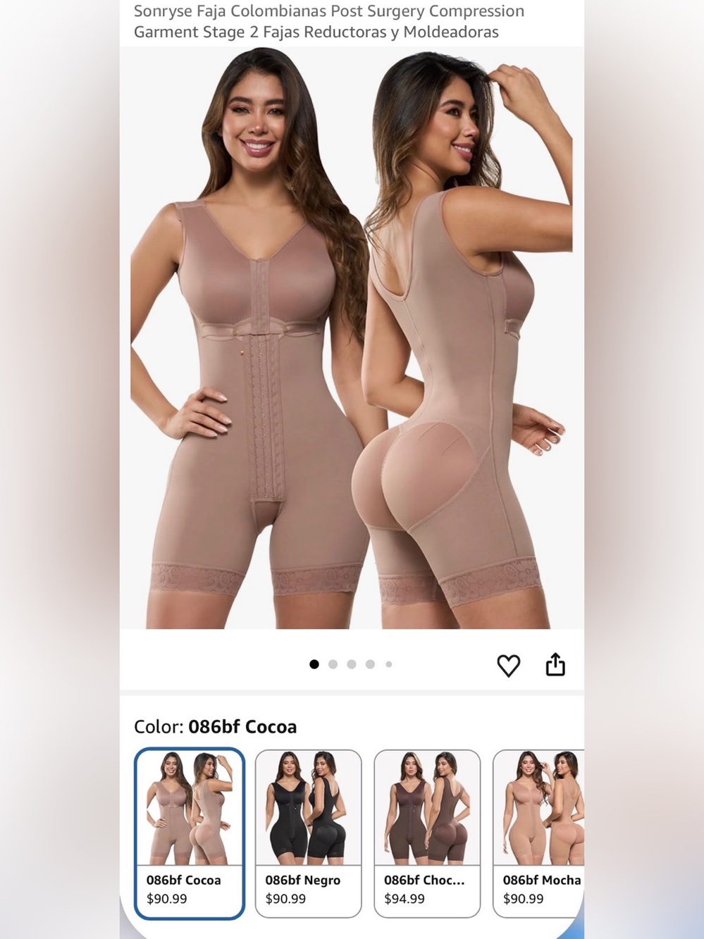 NWT Sonryse Columbian Faja Full-Body Shapewear Stage 2 BBL Lipo Small Post-Op